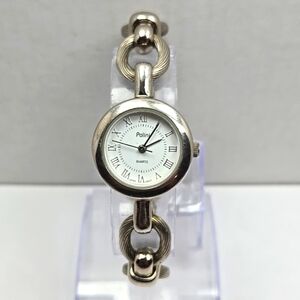 Vintage Polini Watch 23mm Silver Tone Chain Link Dainty Twisted Wire New Battery